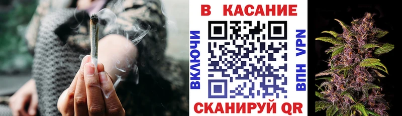 Купить наркоту Невинномысск ГАШ  АМФЕТАМИН  гидра зеркало  МЕФ  Кокаин  Канабис  Alpha PVP  Метадон 