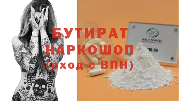 ECSTASY Инта