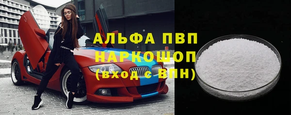 кокаин колумбия Иннополис