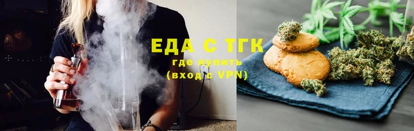 кокаин колумбия Иннополис