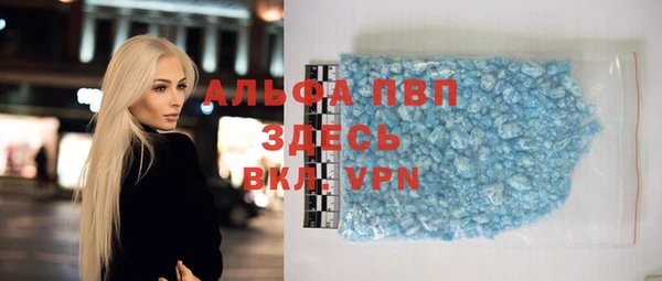кокаин колумбия Иннополис