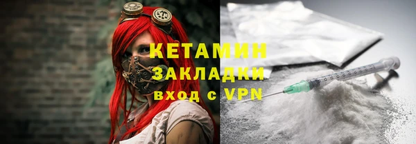 прущая мука Зеленокумск