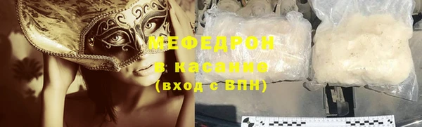 ECSTASY Инта