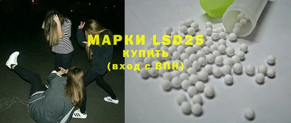 ECSTASY Инта