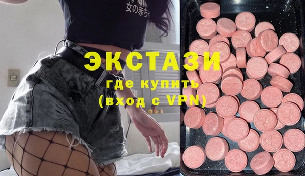 мескалин Инсар