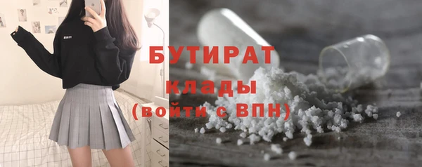 кокаин колумбия Иннополис
