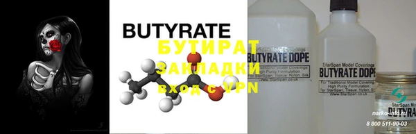 кокаин колумбия Иннополис