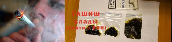 ECSTASY Инта