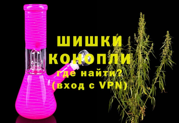 кокаин колумбия Иннополис