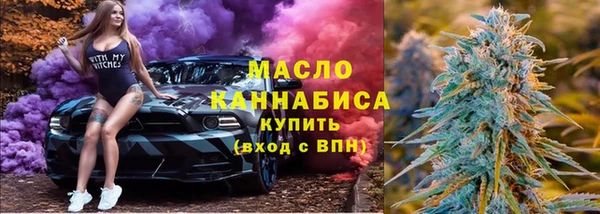 кокаин колумбия Иннополис