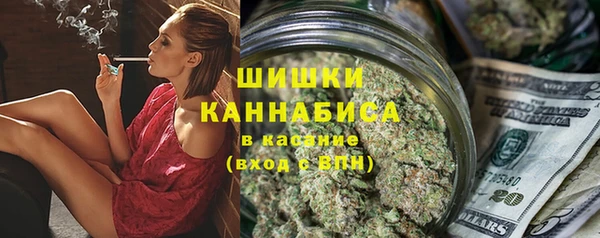 ECSTASY Инта
