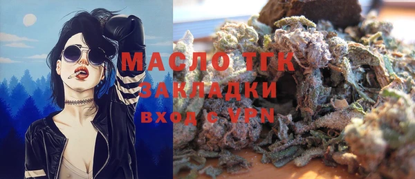 мескалин Инсар