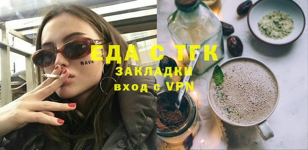 кокаин колумбия Иннополис