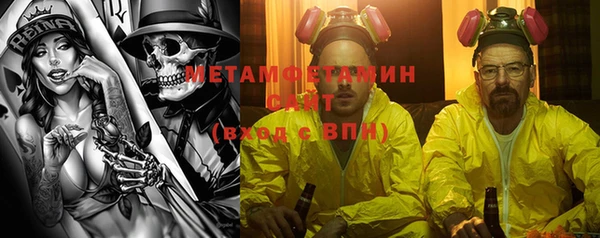 кокаин колумбия Иннополис