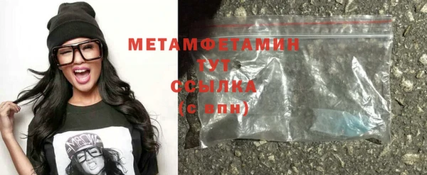 мескалин Инсар
