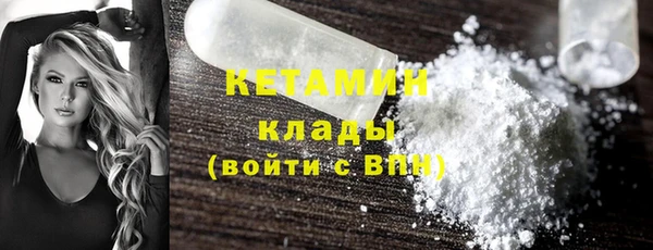 ECSTASY Инта