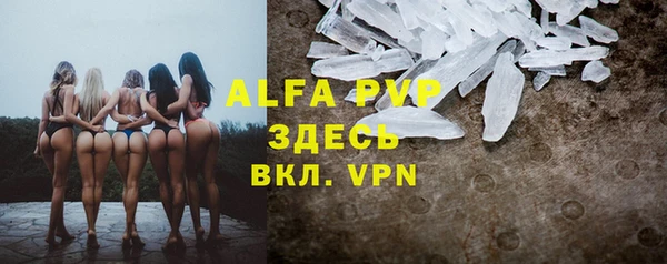 ГАЛЛЮЦИНОГЕННЫЕ ГРИБЫ Зерноград