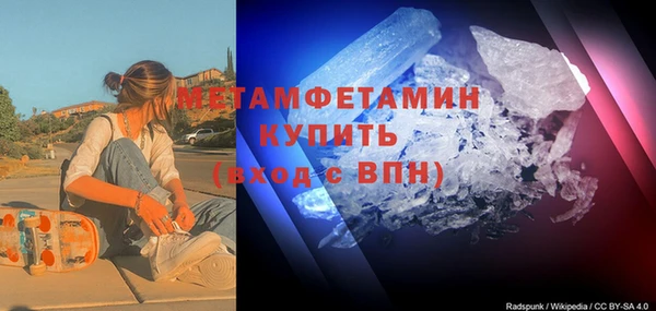 ECSTASY Инта