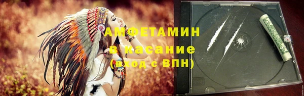 ECSTASY Инта
