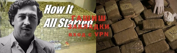 мескалин Инсар