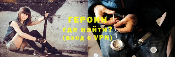 кокаин колумбия Иннополис