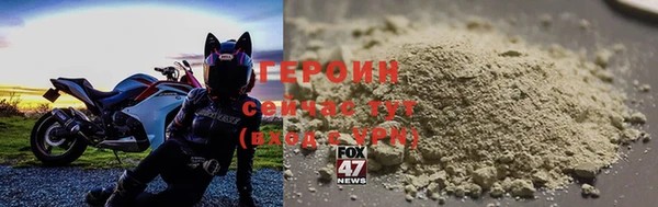 кокаин колумбия Иннополис