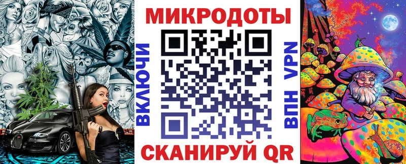 цена наркотик  Невинномысск  Галлюциногенные грибы GOLDEN TEACHER 